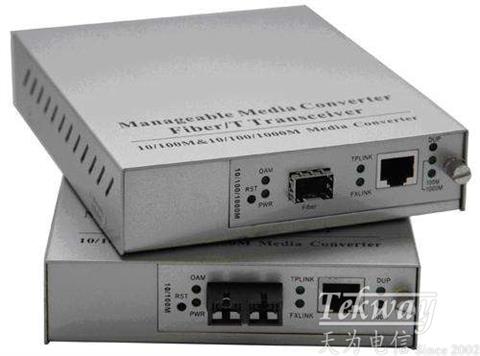 PTN光纤收发器（百兆）-TW-SNMP-SA20-11