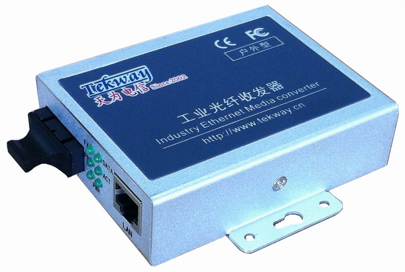 百兆1光1电户外型光纤收发器-TW-Link-SB20-11