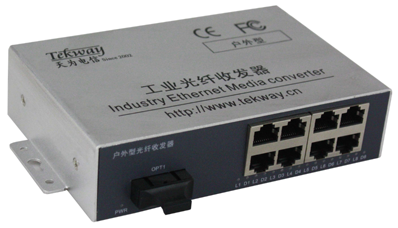 千兆1光8电户外型光纤收发器/交换机-TW-Link-GSA20-18